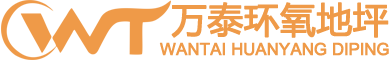 浙江三凌建設項目管理有限公司
